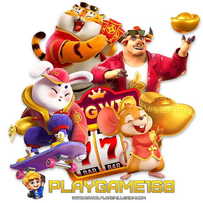 playgame-168