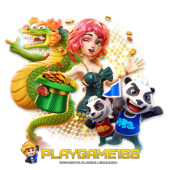 playgame-168