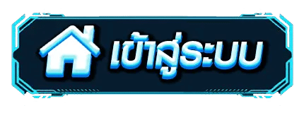 playgame_168-login