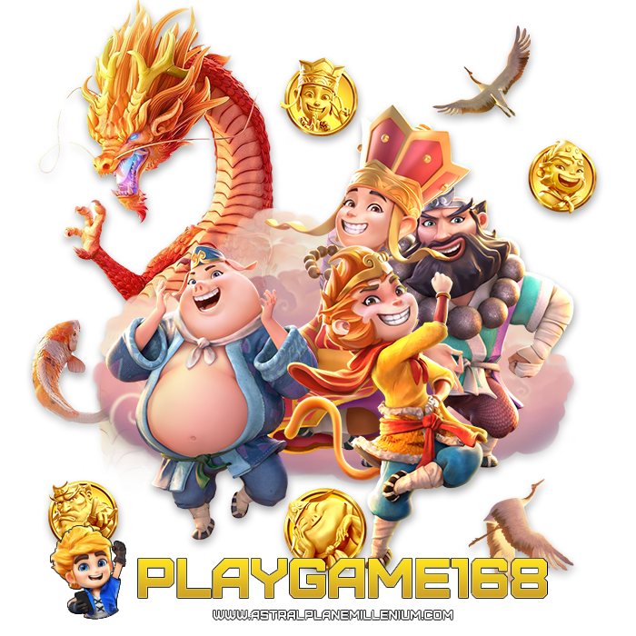 สมัคร-playgame168